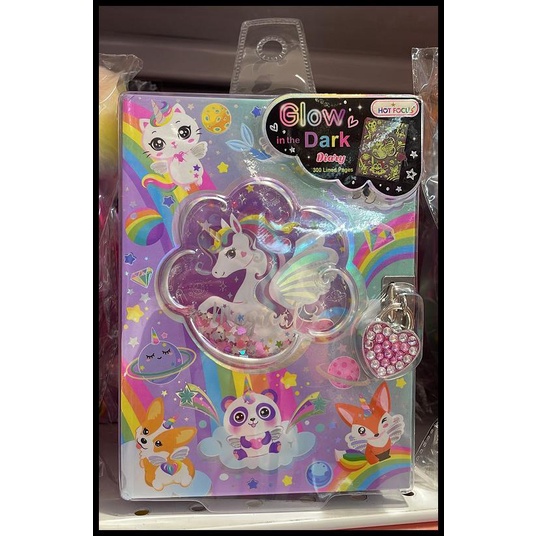 

TERBARU SALE: HOT FOCUS DIARY GLOW DARK UNICORN/ BUTTERFLY ORIGINAL !!!!!!