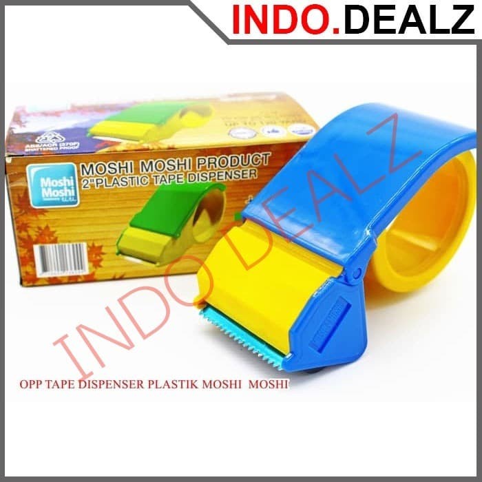 

Lakban Dispenser Tempat Lakban ATK Alat Tulis Kantor