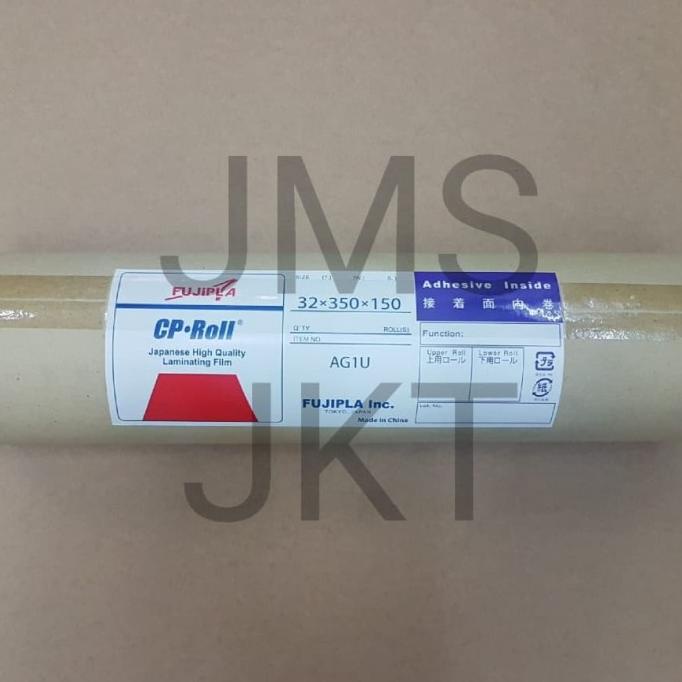 

Plastik Laminating FUJIPLA Merah Glossy 350mm x 150m x 32micron