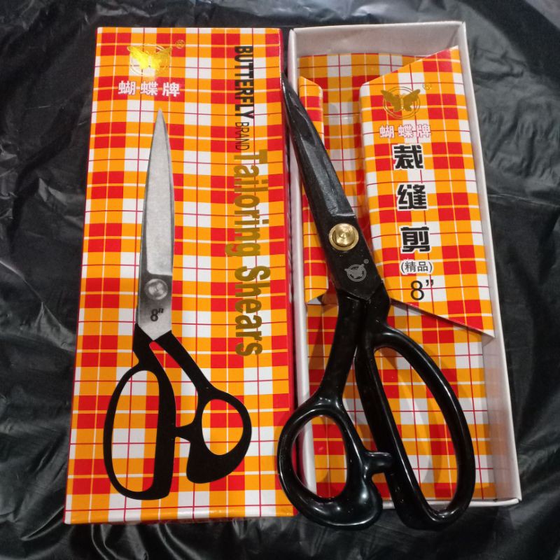 

Butterfly Tailng Shears / Gunting Kain