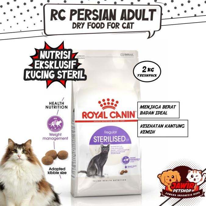 Royal Canin Sterilised 37 2Kg Cat Food Dry Sterilized Makanan Kucing Mixmatchstyle