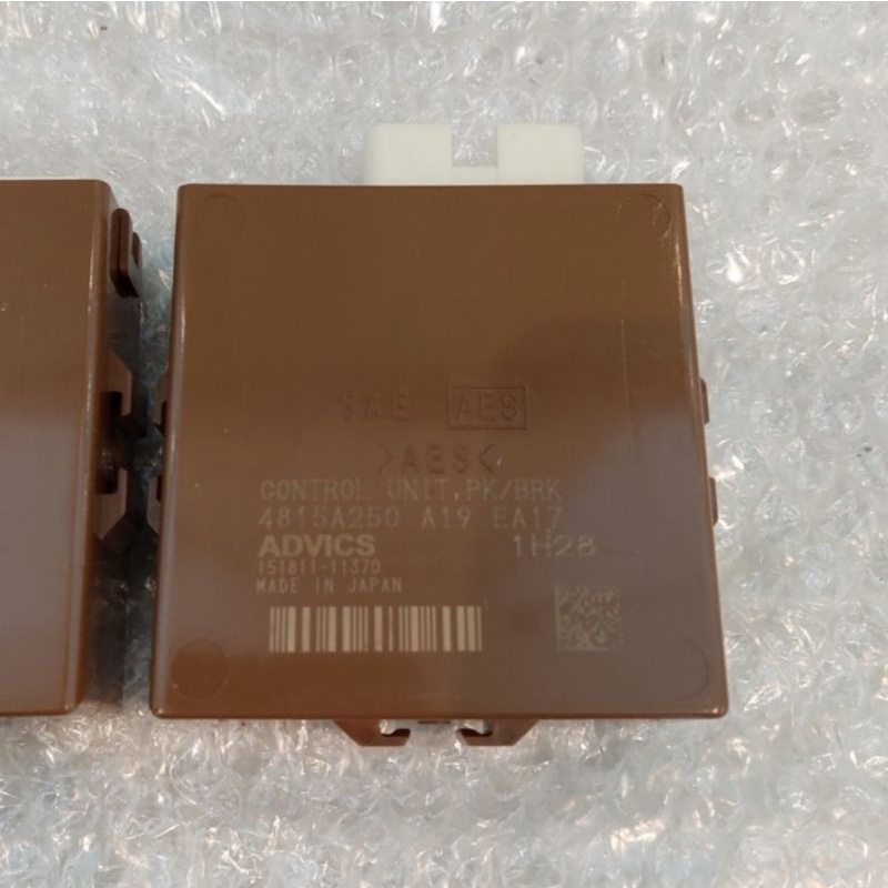 Module EPB Electronic Parking Brake Mitsubishi 
All New Pajero Sport