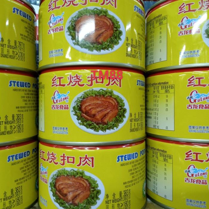 

STEWED PORK SLICED GULONG/DAGING BABI SAM CAN SLICED GULONG 383 gr