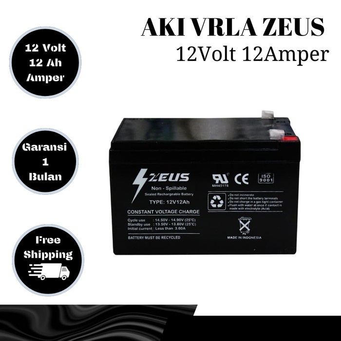 ✨New Aki Selis / Sepeda Listrik United Espada Vrla 12V 12Ah Zeus Berkualitas