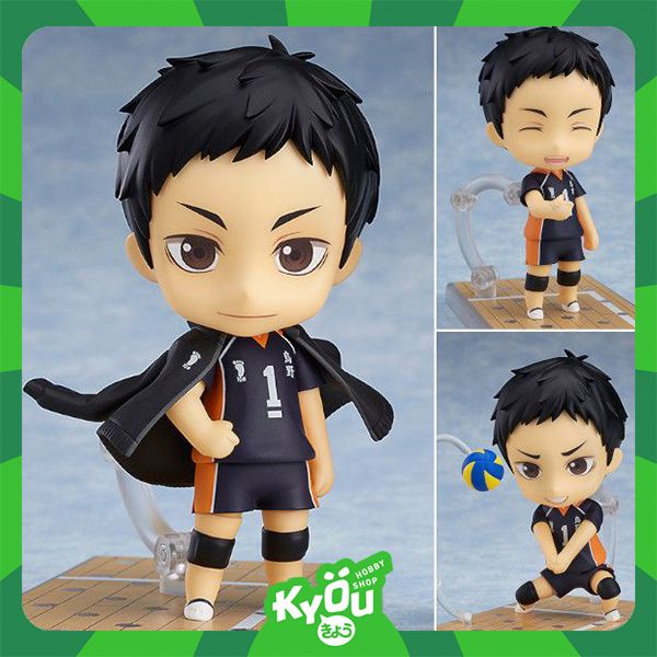 Nendoroid Daichi Sawamura - Haikyuu (Re-Release)