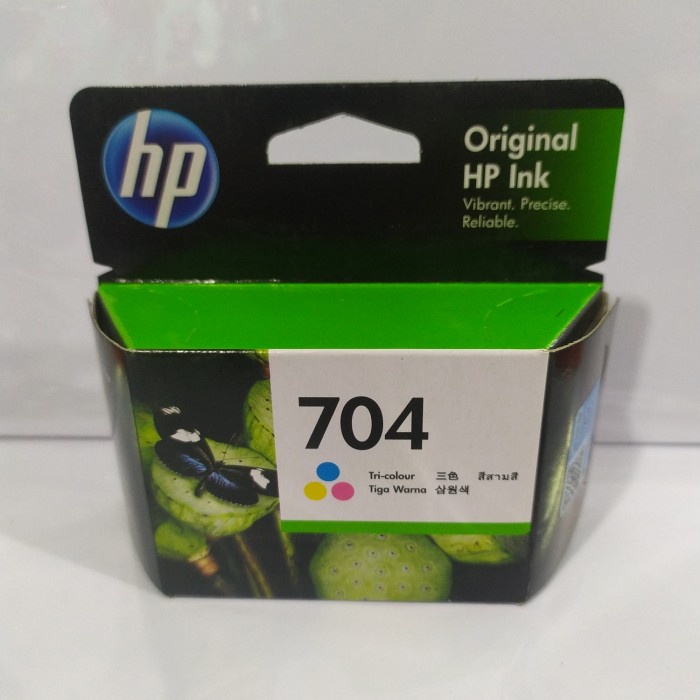 

TINTA HP 704 BLACK-COLOUR