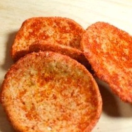 

Keripik BASRENG Pedas Bakso Goreng Bulat - 1 Ball Non COD