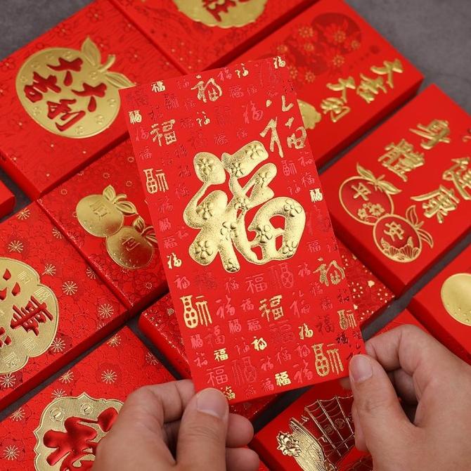 

Terbaru Angpao Fu Merah Box Termurah Angpau Sincia Huruf Fuk Hoki Ampau Hok Stok Terbatas