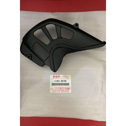 Tutup gir depan suzuki ts 125