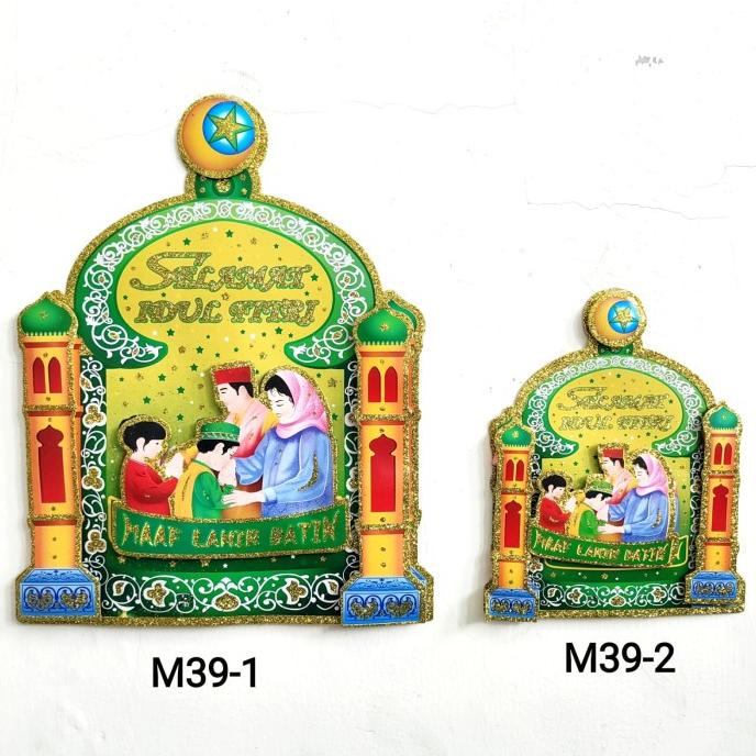 

Dekorasi Idul Fitri Gantungan Lebaran Murah Banner Garland Eid Ramadan Pengiriman Cepat