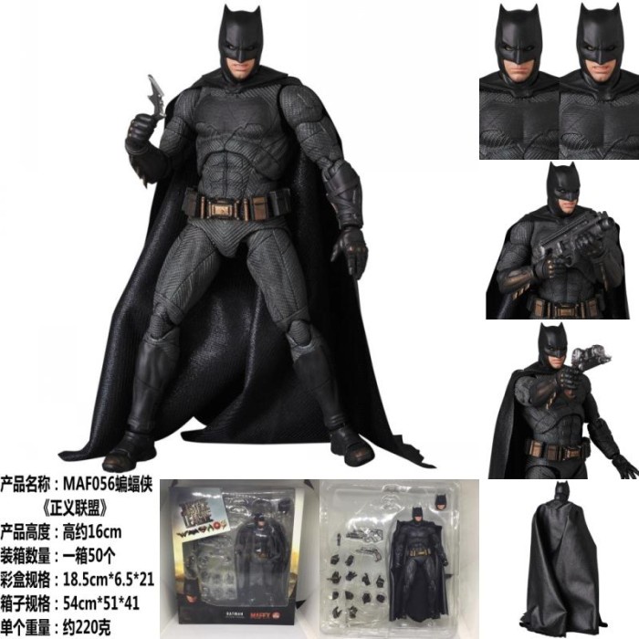 [Original] Mafex Batman Justice League Kws Action Figure Diskon
