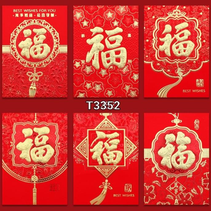 

Angpao Merah Pendek Isi 6 Angpau Sincia Murah Ampau Imlek Tebal Grosir Stok Terbatas