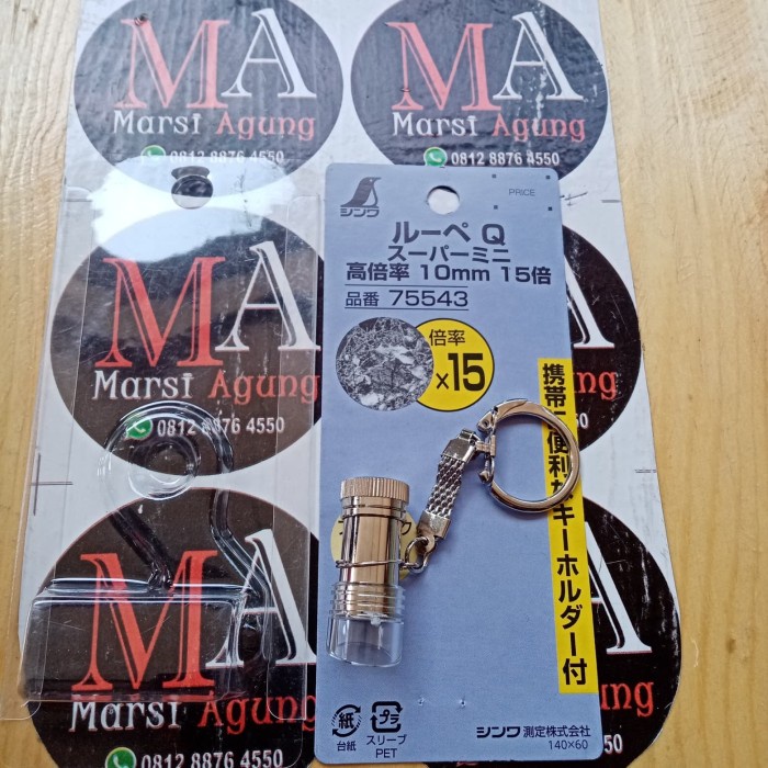 

Shinwa 75543 power magnifer 15 x pembesaran model keychan