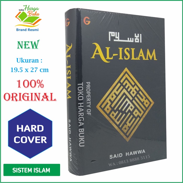 [COD] Al-Islam Penulis Said Hawwa - Gema Insani Press Terbaru