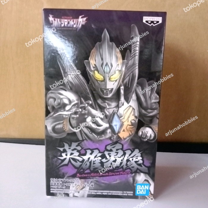 [Original] Ultraman Trigger Hero'S Bsf Trigger Dark A Terbaru