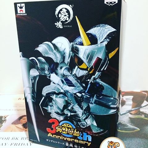 [Original] Banpresto Goukai Sd Gundam 30Th Anniversary Knight Gundam Limited