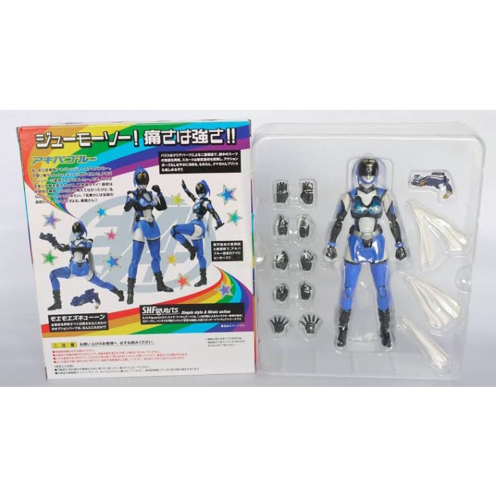 shfiguarts akiba blue - bandai
