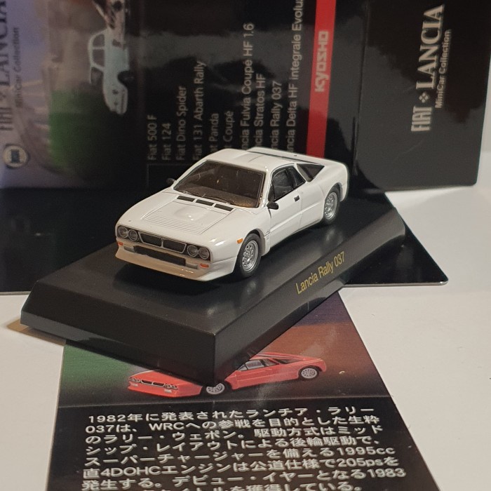 ✅COD Kyosho Minicar 64 Lancia Rally 037 White Terbaru
