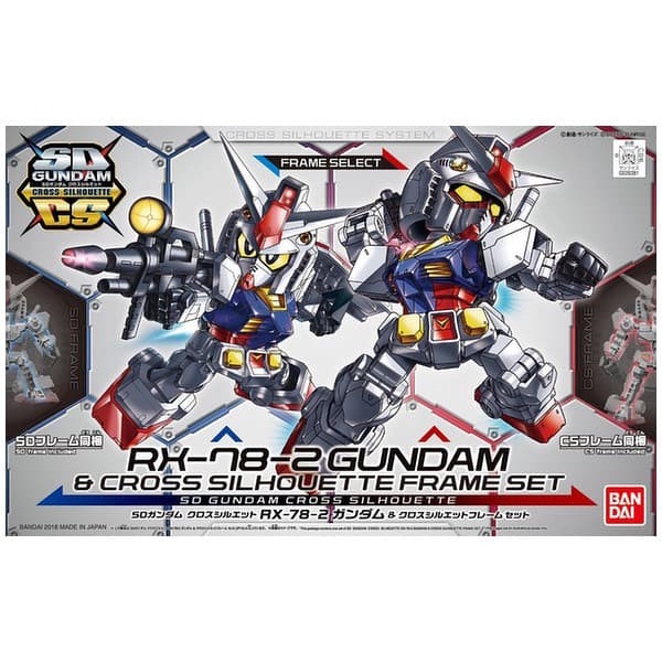 ✅COD Sdcs Sd Cs Gundam Cross Silhouette Rx-78-2 Gundam  Frame Set Berkualitas