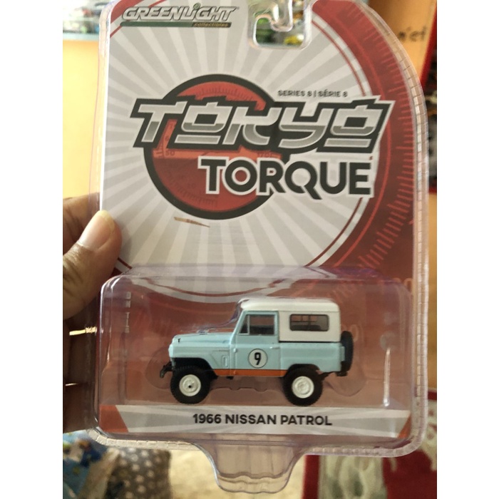 ✅COD Nissan Patrol Gulf Terbatas