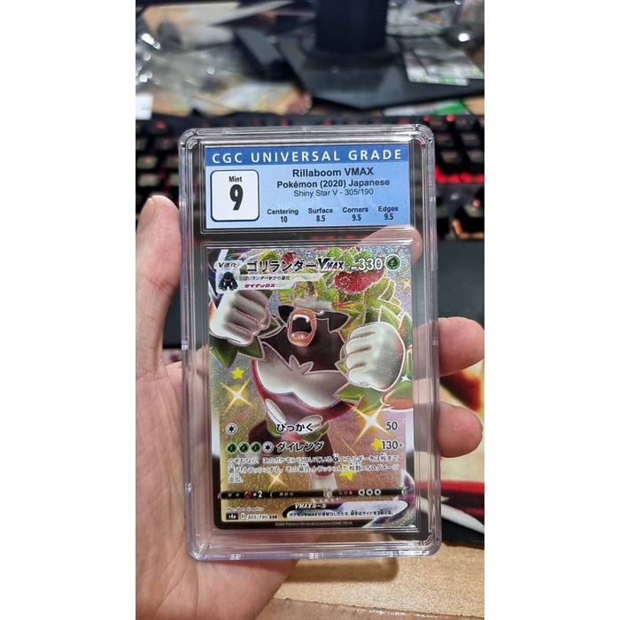 ✅New Cgc 9 Pokemon Rillaboom Vmax Shiny Star V S4A Japanese Ssr Full Art #3 Limited