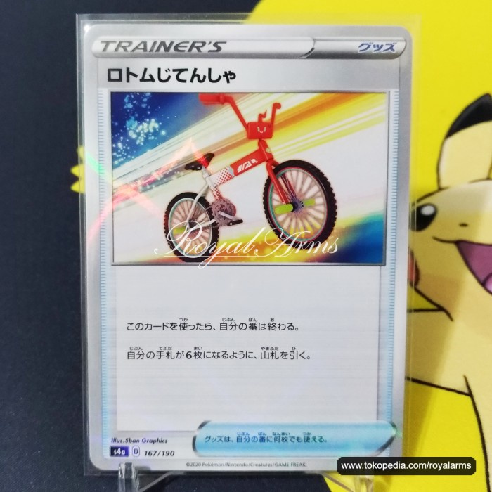 ✅New Rotom Bike 167/190 S4A Card Kartu Pokemon Shiny Star V Japan Original Terbatas