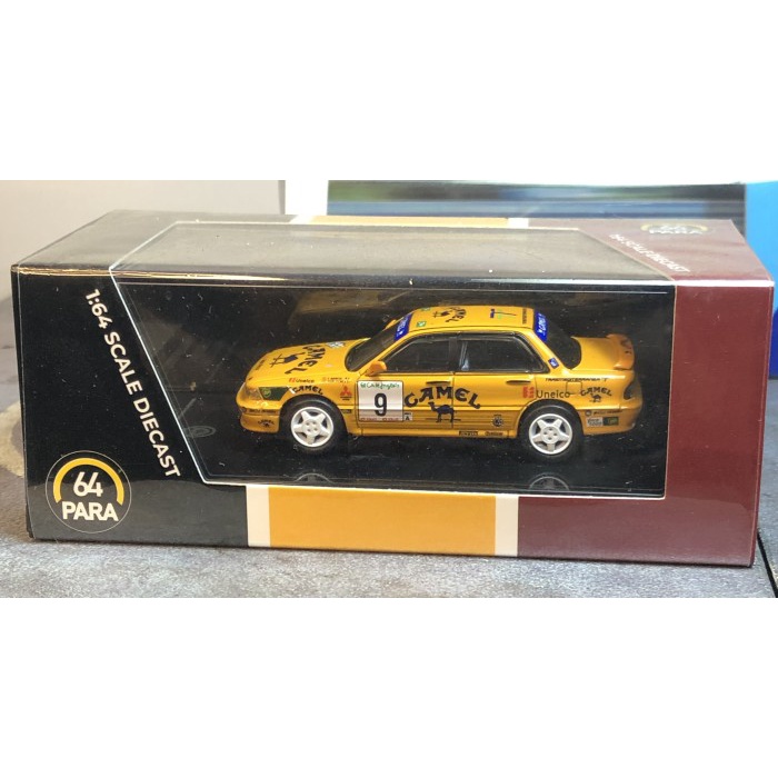 ✅COD Mitsubishi Galant Vr4 Rally Para64 Berkualitas