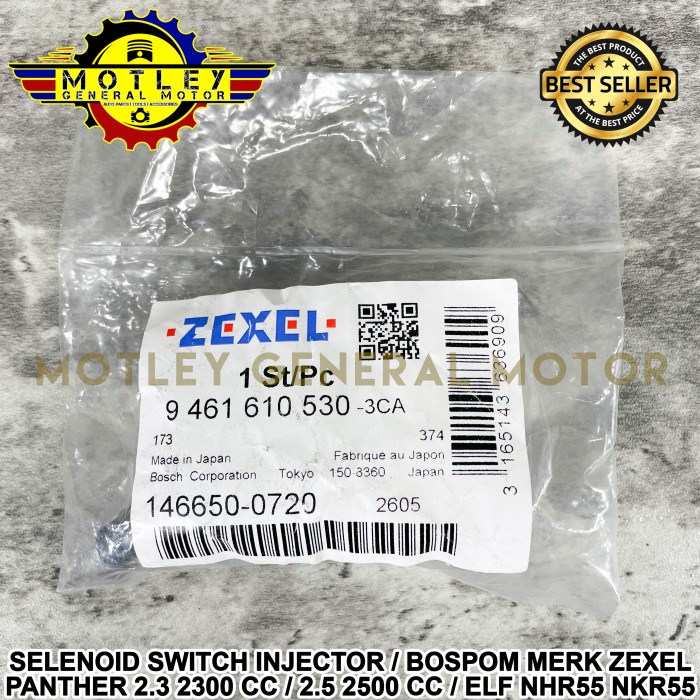 Switch Selenoid Bospom Injektor Isuzu Panther & Elf Engkel Nhr Nkr Ori KodeBr09