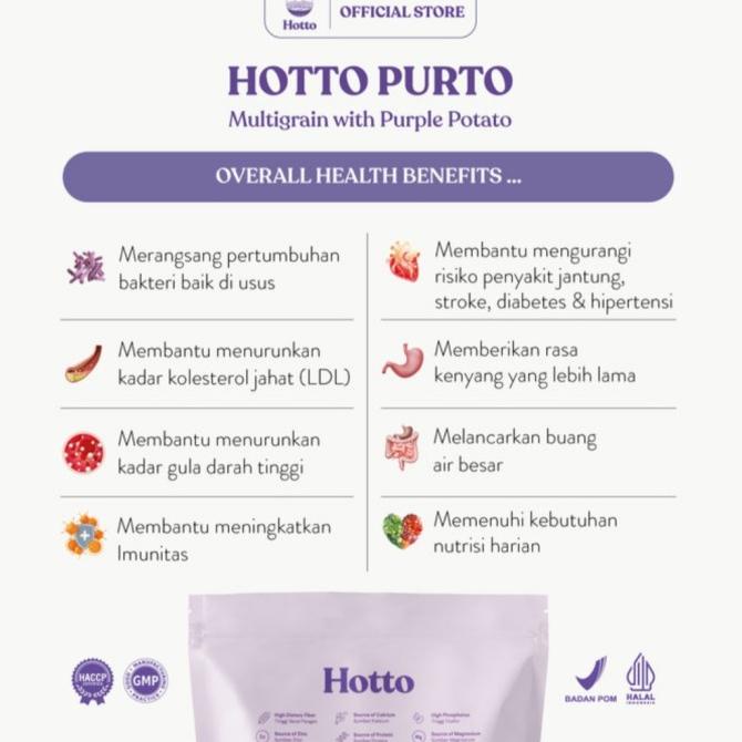 

Hotto Purto Multigrain With Purple Potato Sachet BPOM Halal Baru!!!