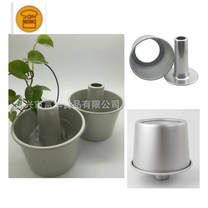 

✅Termurah Sanneng Chiifon Cake Pan Removable Bottom Sn5254 / Loyang Sifon -8Inch Terbatas