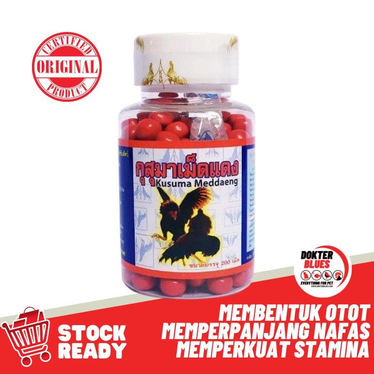 TERLARIS Kamlang Kusuma Medaeng 200 Tablet Vitamin Ayam SALE