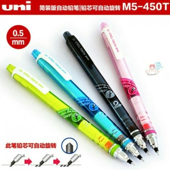 

TERMURAH Uni Pencil Kuru Toga 0.5 M5-450T ORIGINAL PROMO