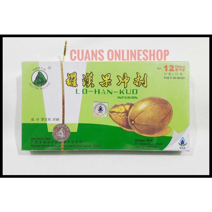 

BEST DEAL LO HAN KUO INFUSION BOX / LUO HAN GUO / LOHANKUO !!!!