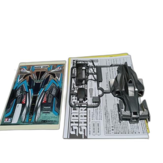 Body Shadow Shark Tamiya