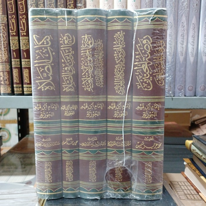 ✨Sale آثار الإمام ابن قيم الجوزية Atsar Ibnu Qoyyim 5 Jilid  Alamul Fawaid Terbatas