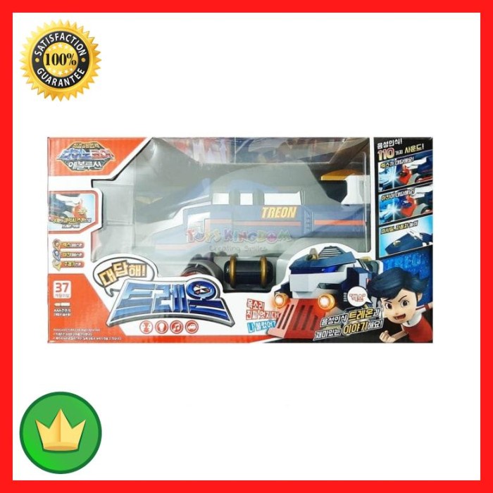 ✨New Ori Dinocore Treon Bisa Sameday