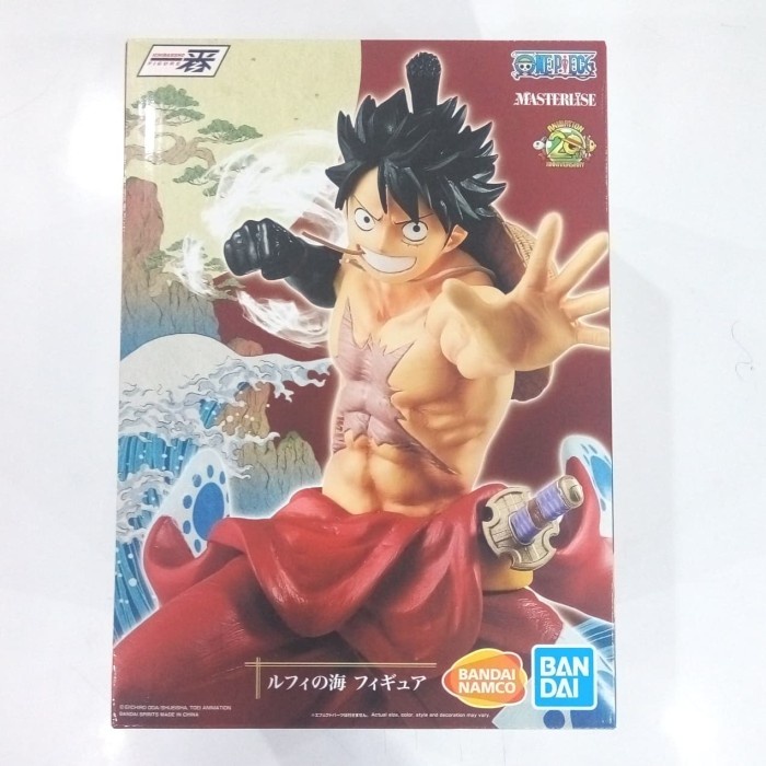✨New Ori Ichibansho One Piece Luffy No Umi Bisa Sameday