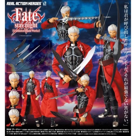 ✨New Ori Real Action Heroes Rah Archer Fate Stay Night Diskon