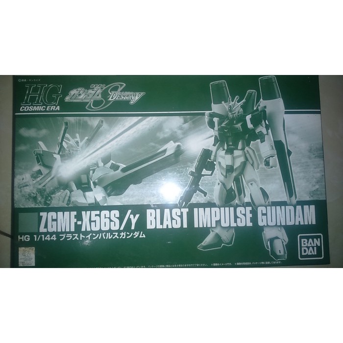 ✨New Mainan Gundam Hg Ce Blast Impulse Gundam Pbandai Berkualitas