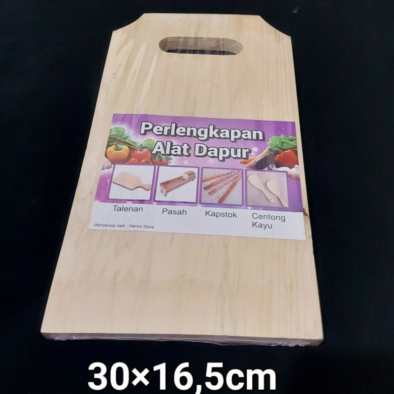 Talanan kayu kotak besar harvis L/talenan kotak kayu besar harvis/alas potong sayur