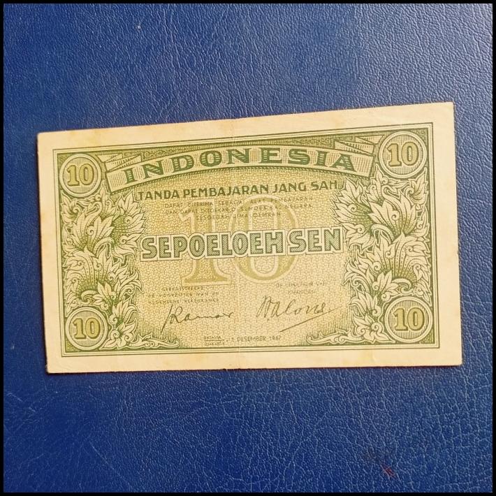 TERBARU UANG KUNO 10 SEN FEDERAL 1947 