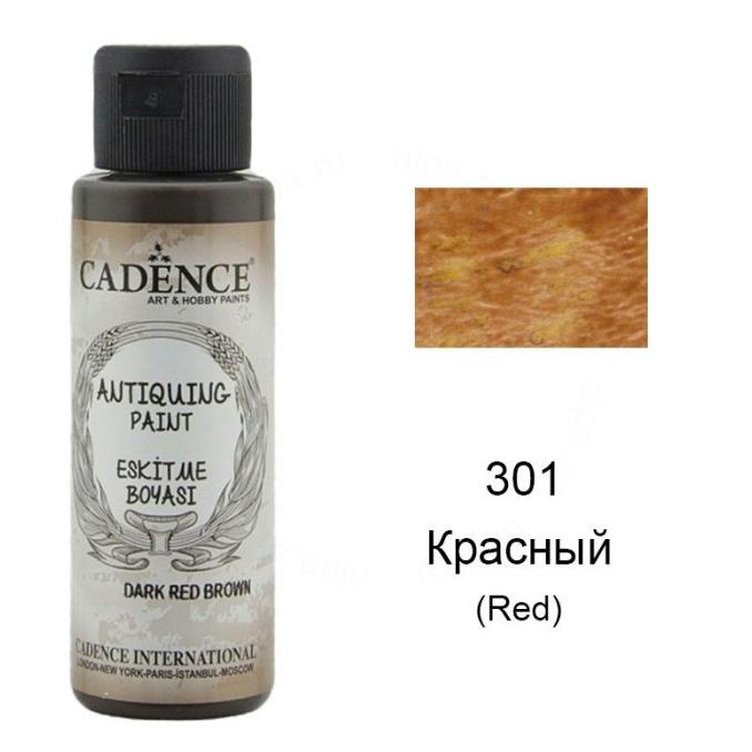 

Big Sale Cat Cadence Antiquing Paint 70Ml Stok Terbatas