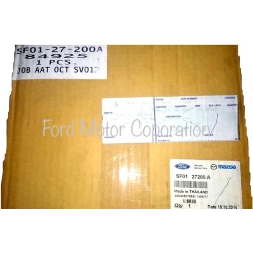 Rumah gardan satelit Diff LSD belakang Ford Ranger TDI Mazda BT50 ori Ford Motor Genuine Parts