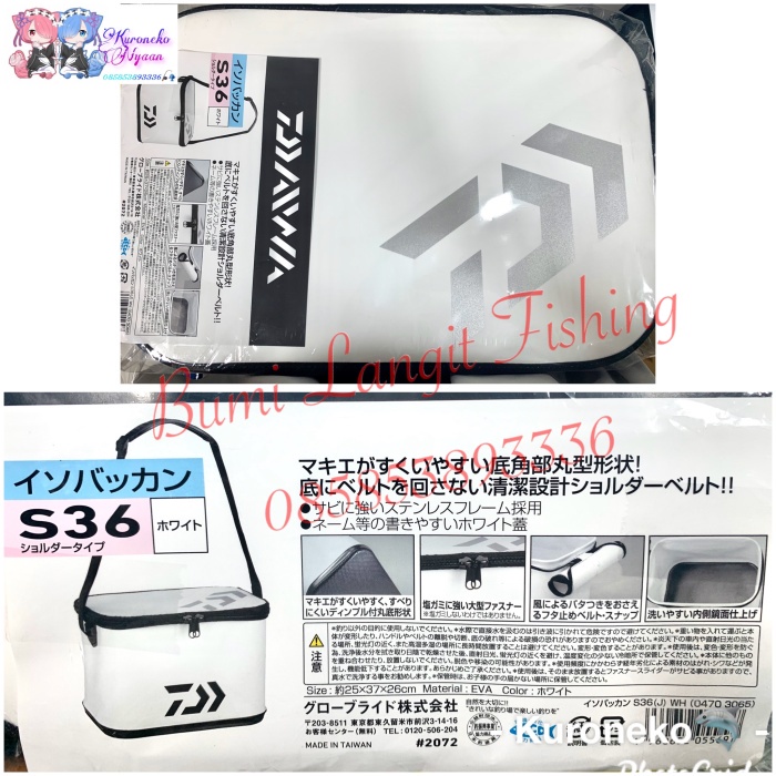 ✨Ori Daiwa Bag Tas Iso Bakkan Type S36 White Berkualitas