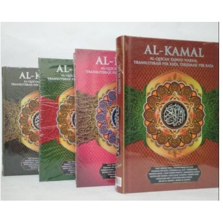 Promo Al-Qur An Al-Kamal Terjemahan Perkata Tajwid Ukuran Besar A4