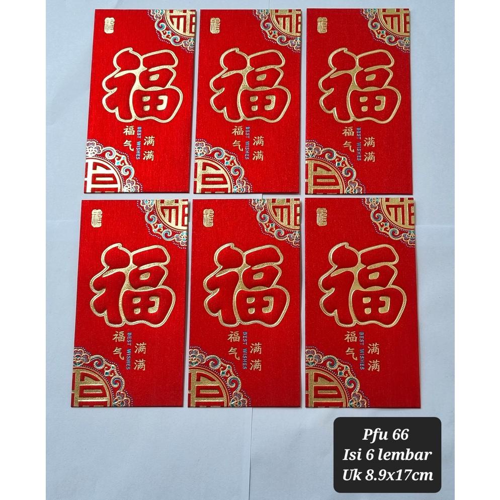 

Angpao Fu Panjang Imlek Kelinci 2023 Tebal Tulisan Emas Timbul