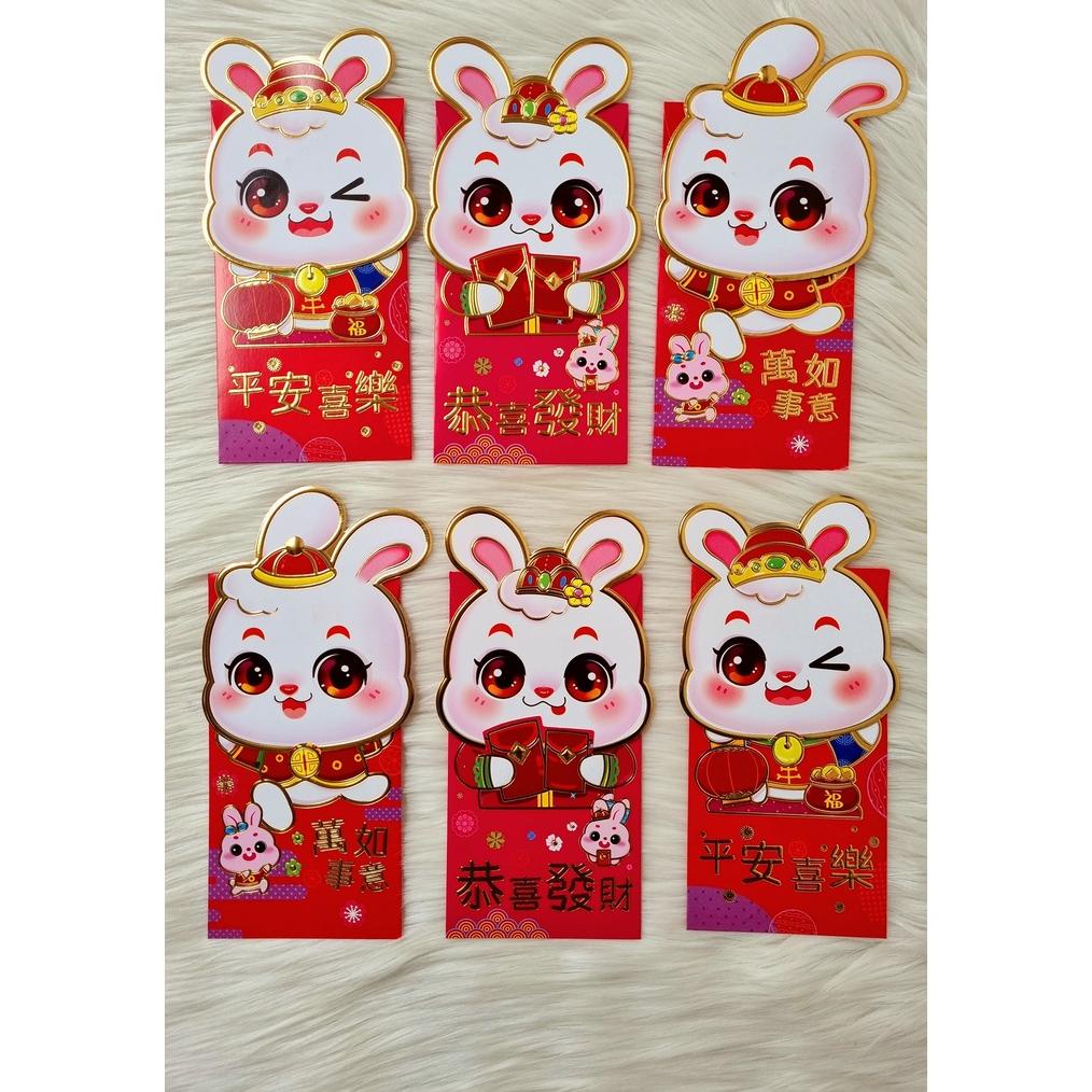 

Angpao Imlek Premium Shio Kelinci 2023 Bentuk Dompet Isi 6 Mix