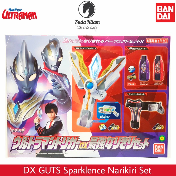 ✨Baru Bandai Ultraman Trigger Dx Guts Spark Lens Sparklens Sparklence Set Terbaru
