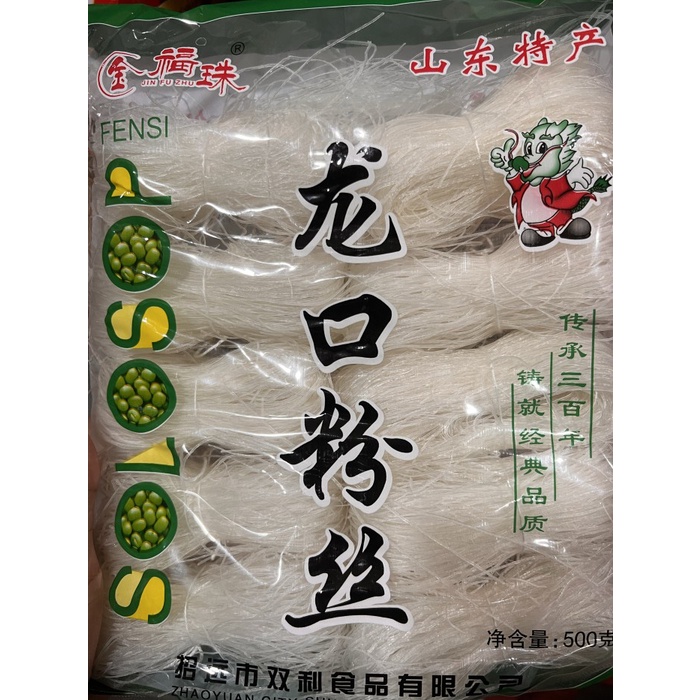 

Bihun / Soun Long Kou Fen Si 500Gr