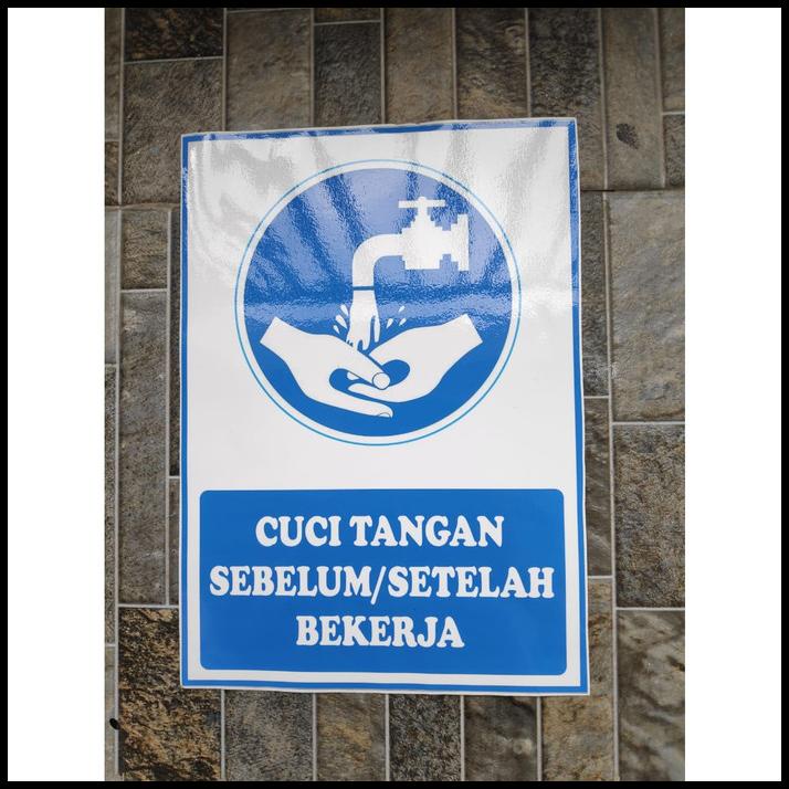 

TERBARU STIKER SAFETY CUCI TANGAN SEBELUM SESUDAH BEKERJA HIMBAUAN SIGN K3 !!!!!